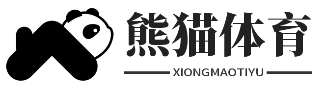 熊猫体育(PANDA SPORTS)官方网站