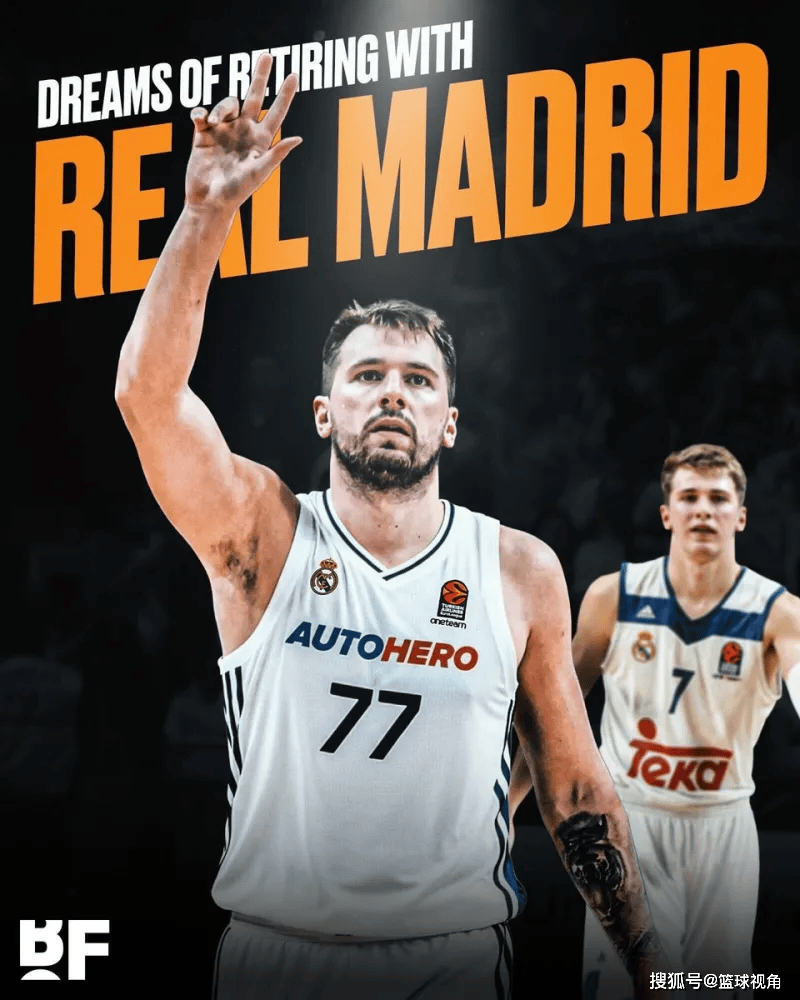 PANDA-西班牙队不断突破！，东契奇连续三场比赛得分超过重返赛场气势如虹延续的简单介绍